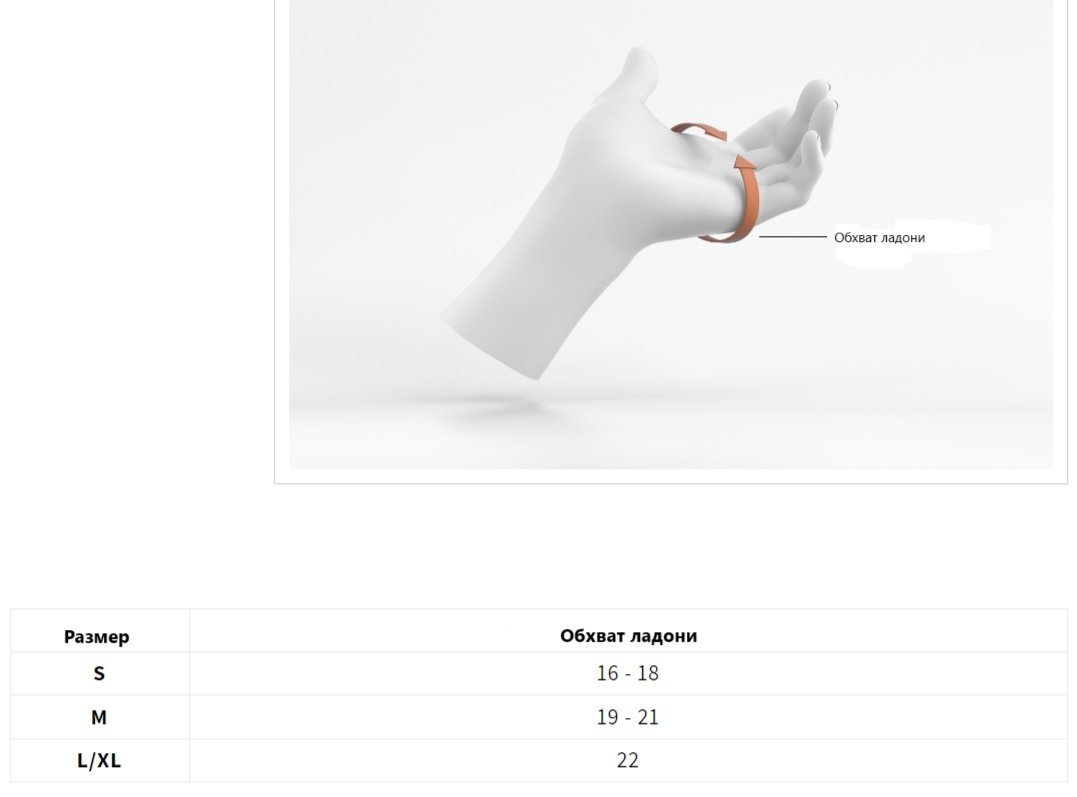 Перчатки для мма Venum белый