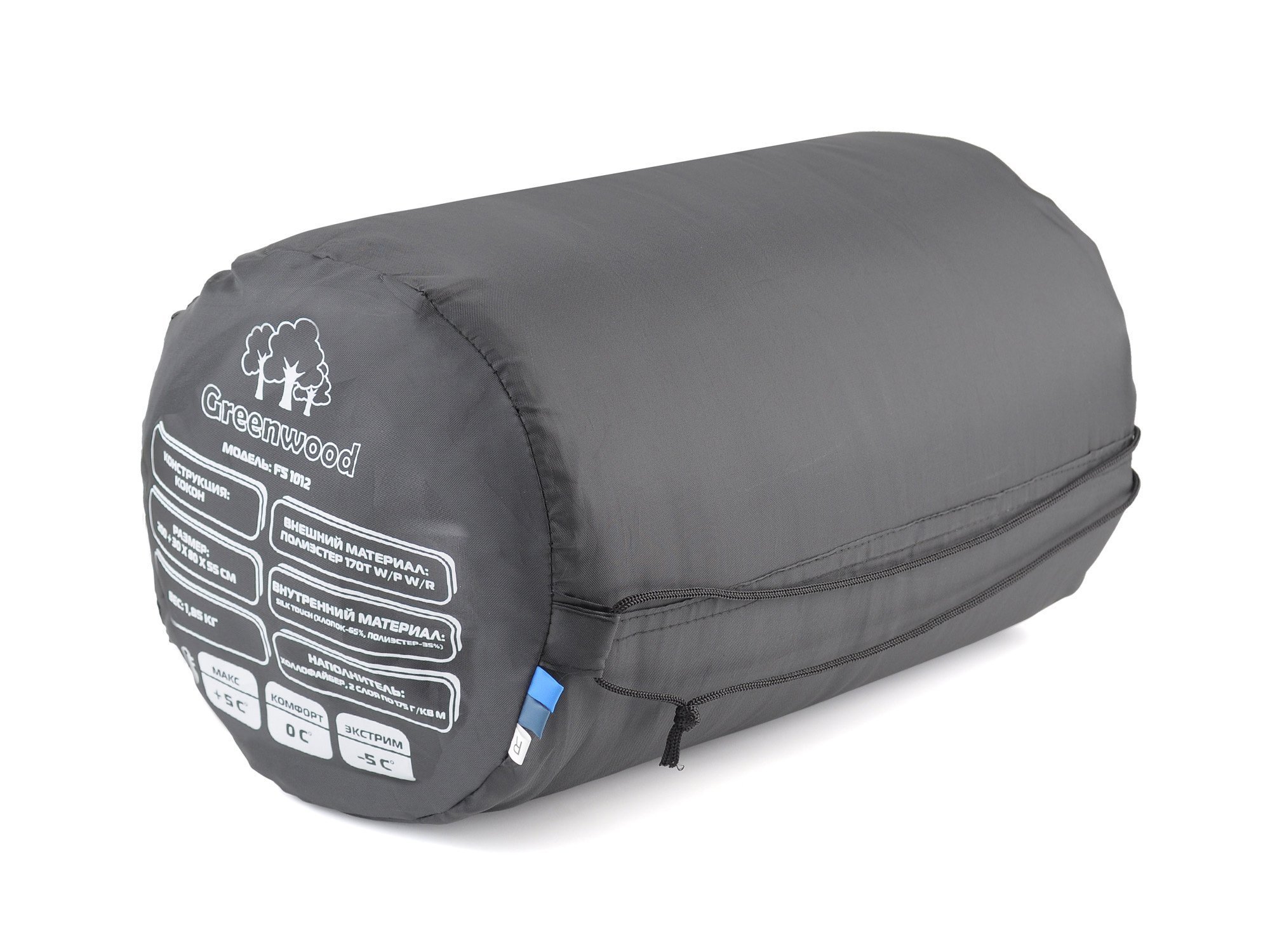 Спальный мешок Greenwood FS1012