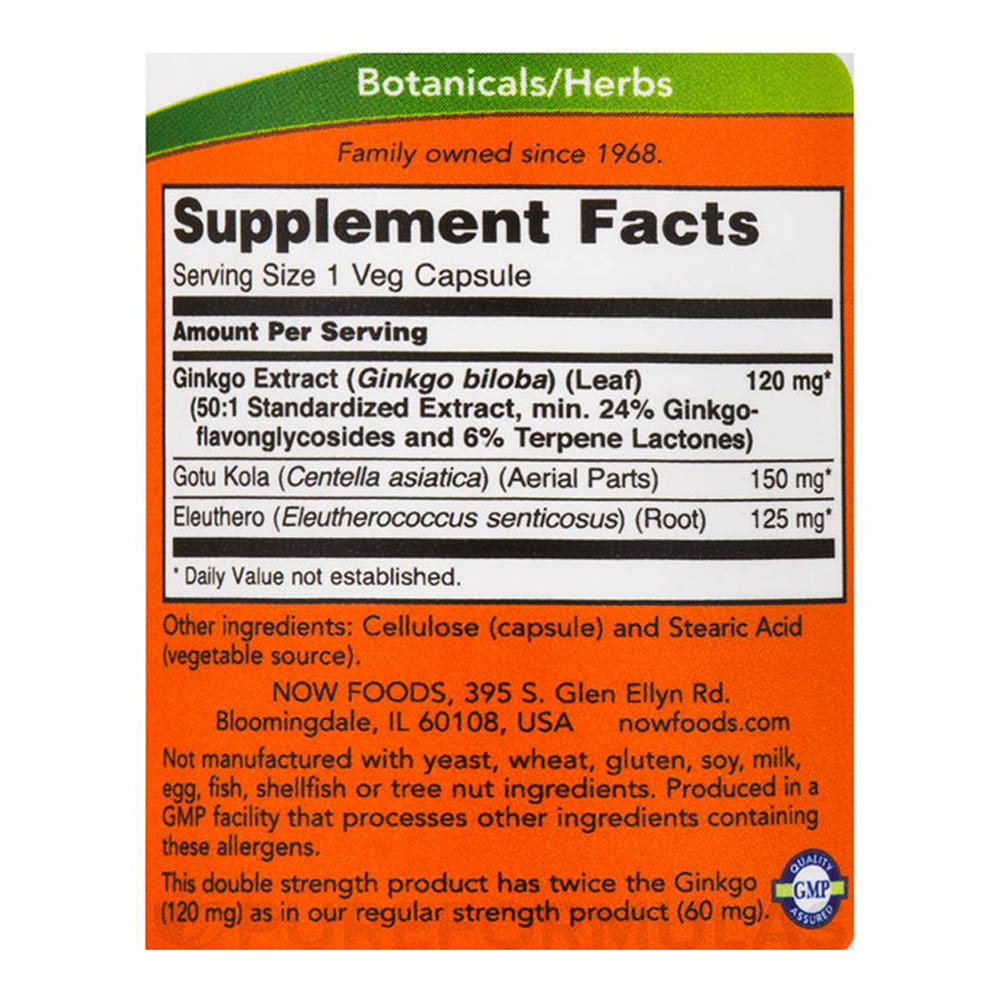 NOW Ginkgo Biloba (60 капс.)