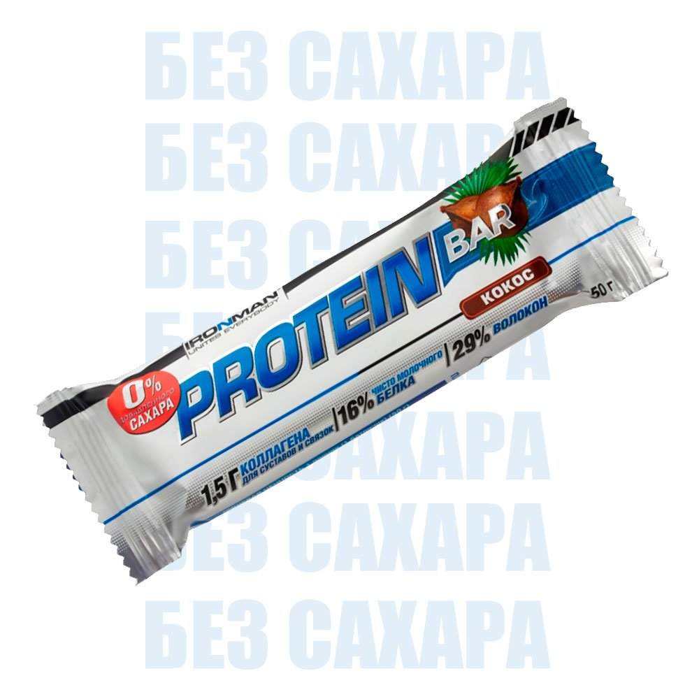 Ironman Батончик Protein Bar Без Сахара (50 г.)