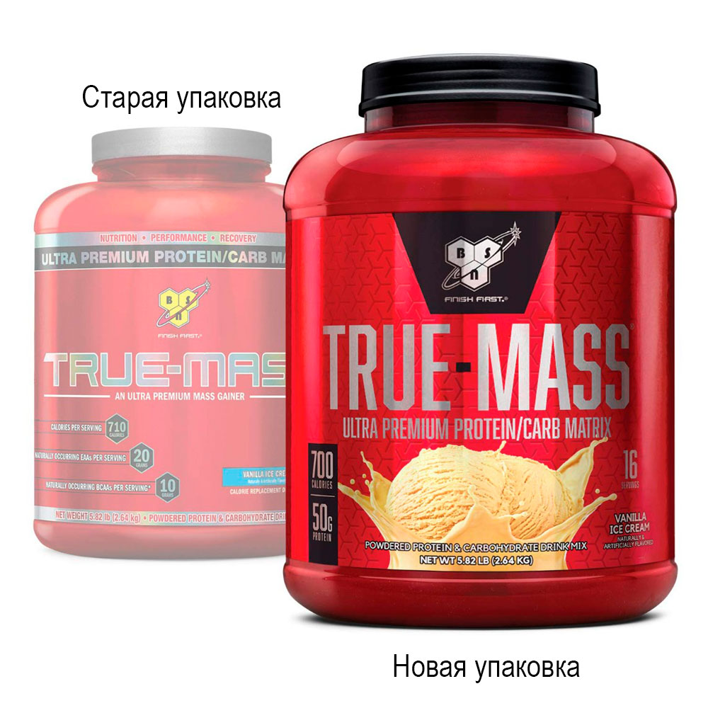 BSN True-Mass 5,85 lb (2610 г.)