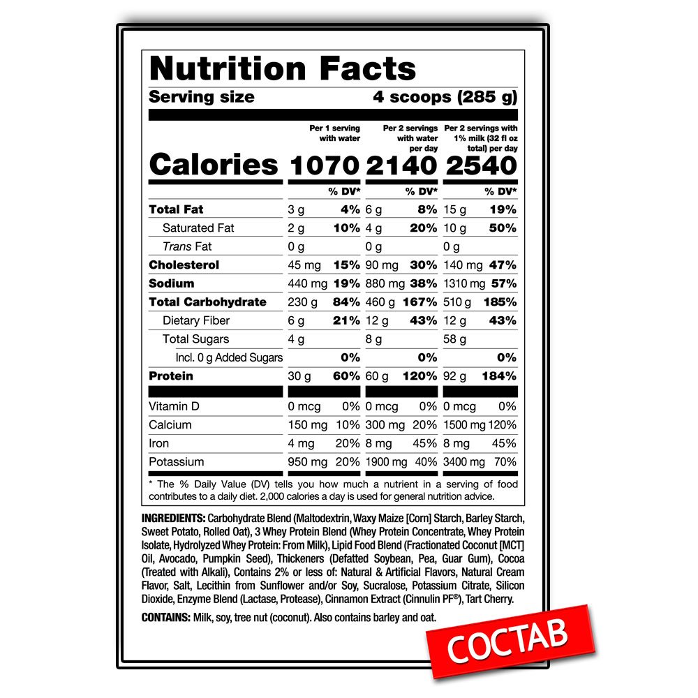 Mutant Mass XTREME (3178 г.)