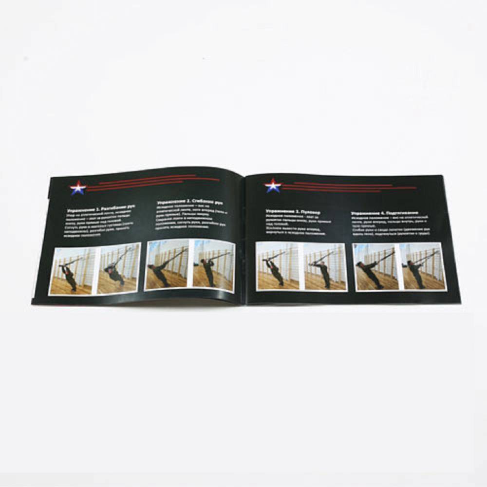 Атлетическая лента