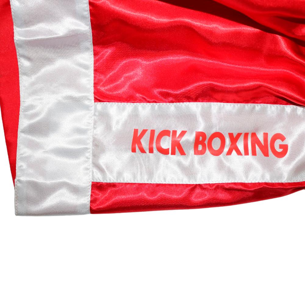 Шорты BoyBo для кикбоксинга, BS760 красные