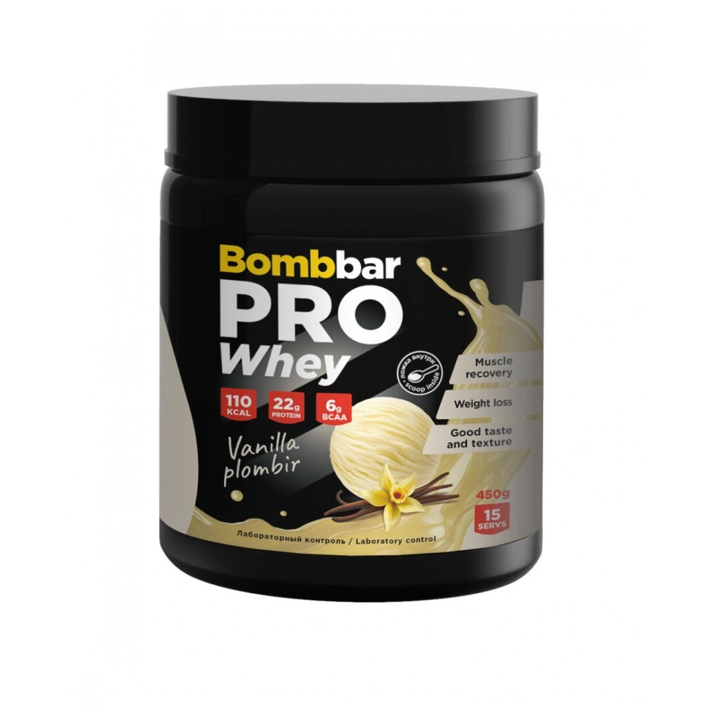 BOMBBAR PRO Whey(450 г.) (Ванильно-сливочный пломбир)
