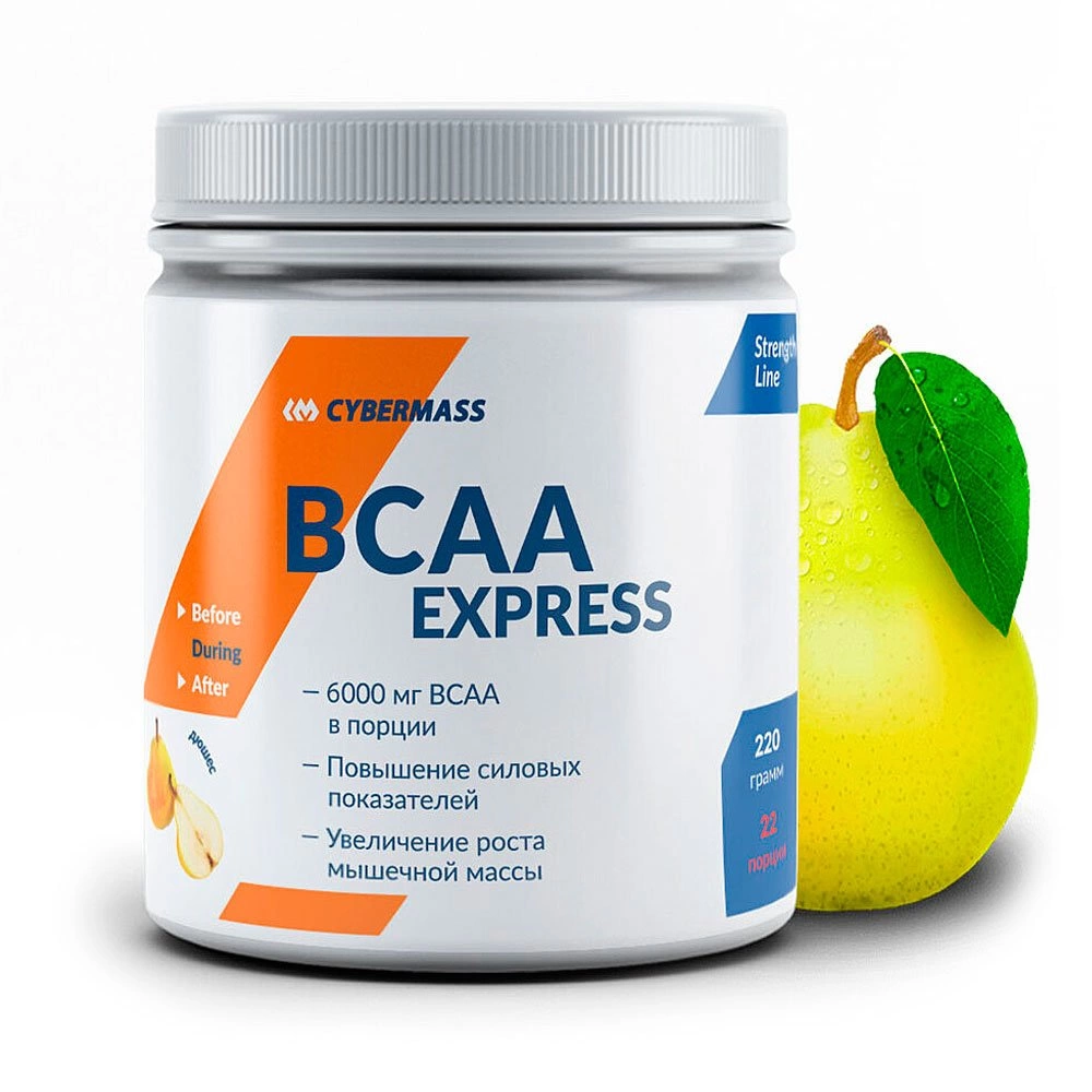 Cybermass BCAA EXPRESS (220 г.)