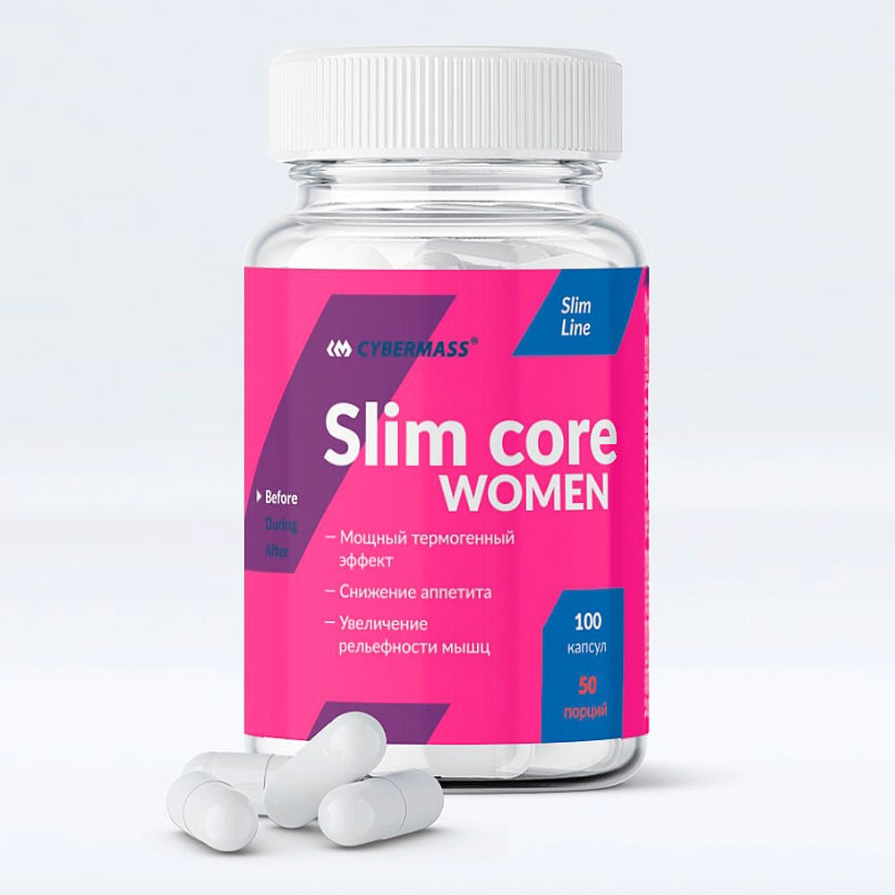 Cybermass Slim core Women (100 капс.)