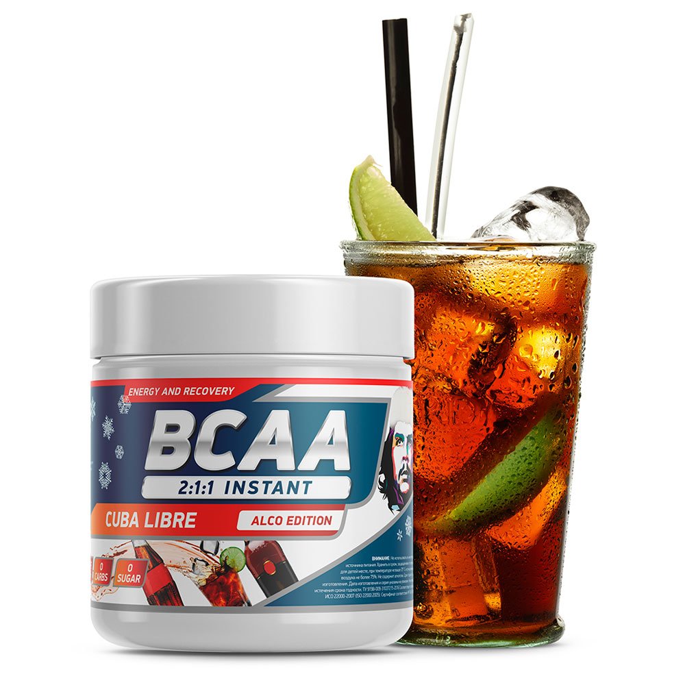 GeneticLab BCAA 2:1:1 (250 г.)