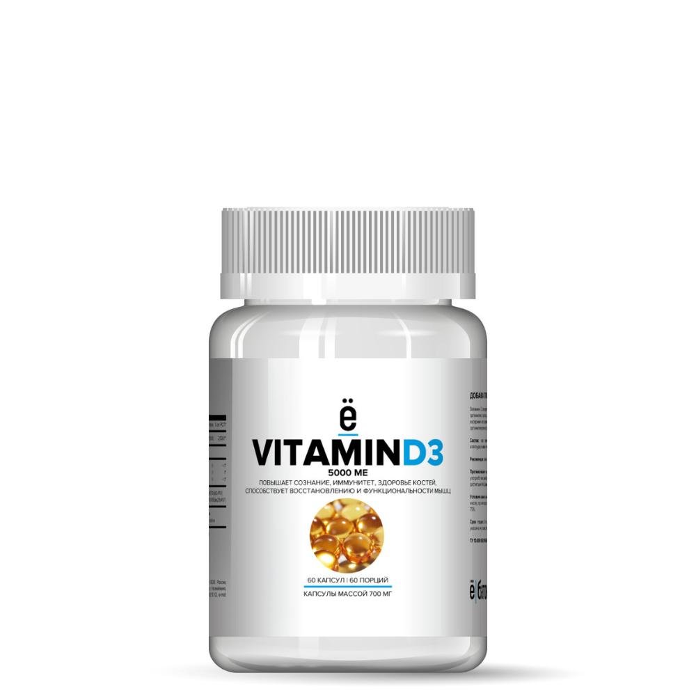 ё|Батон Витамин D3 5000 (60 капс.)