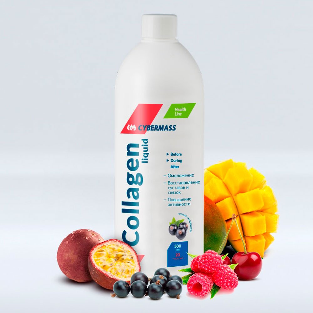 Cybermass Collagen  liquid (500 мл.)