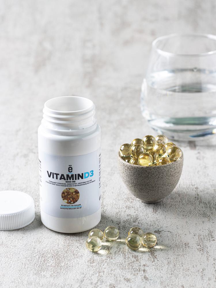 ё|Батон Витамин D3 5000 (60 капс.)