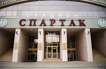 Спортивный комплекс "Спартак" (Рязань) - оборудование тренажерного зала