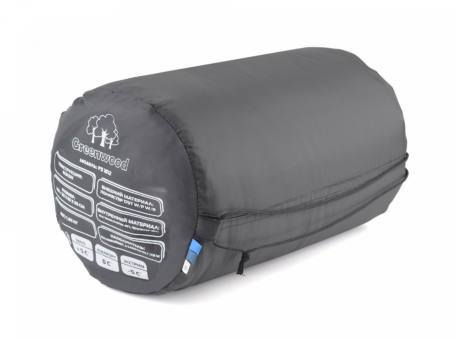 Спальный мешок Greenwood FS1012