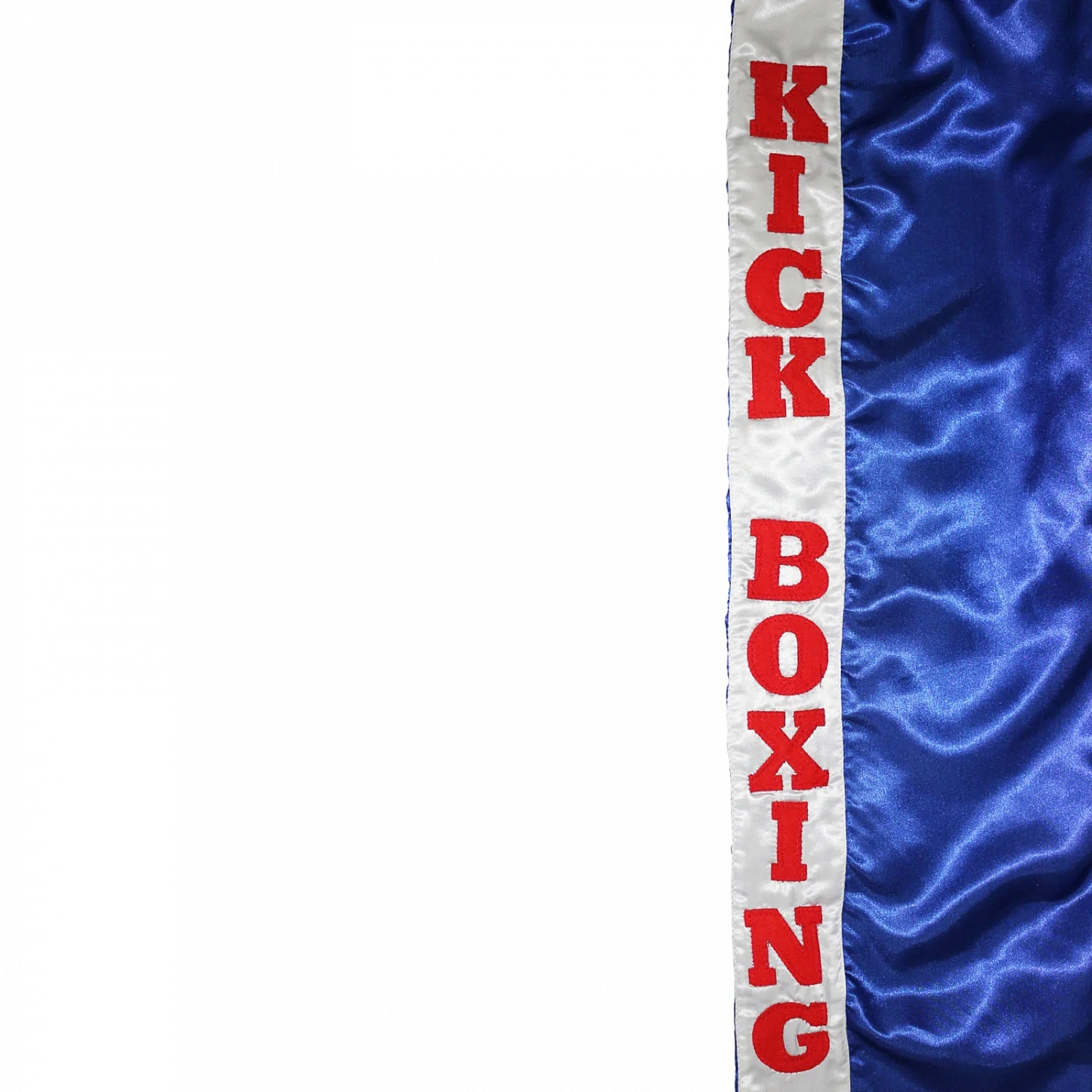 Брюки для кикбоксинга Boybo, синие