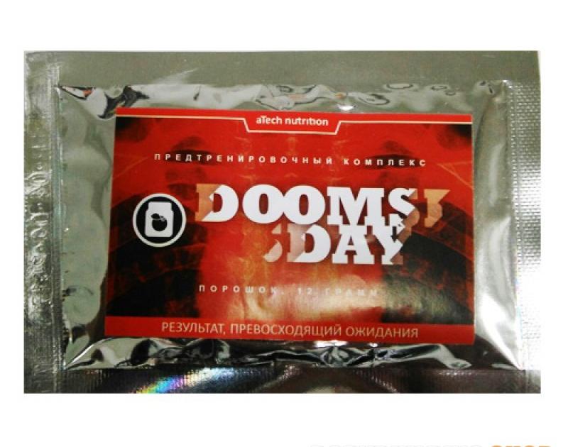 aTech Nutrition пробник Doomsday (12 г.)