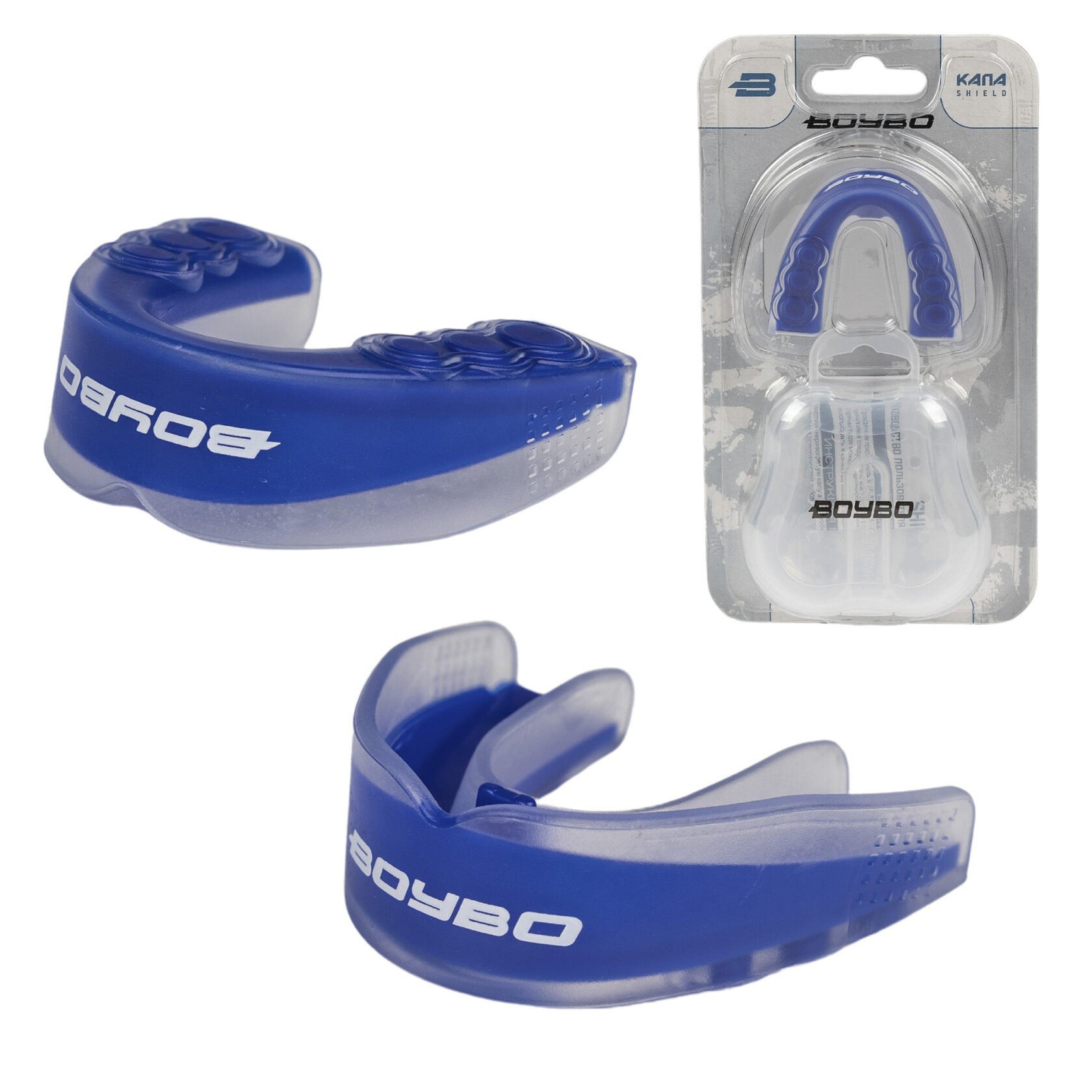 Капа Boybo BS200