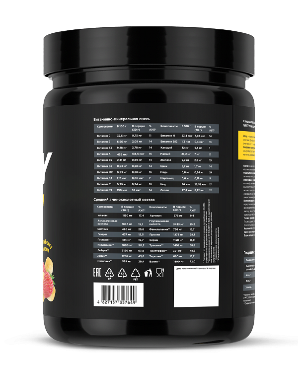 Prime Kraft Whey (450 г.)