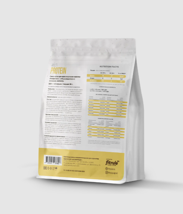 FitRule Multi protein (800 гр.)