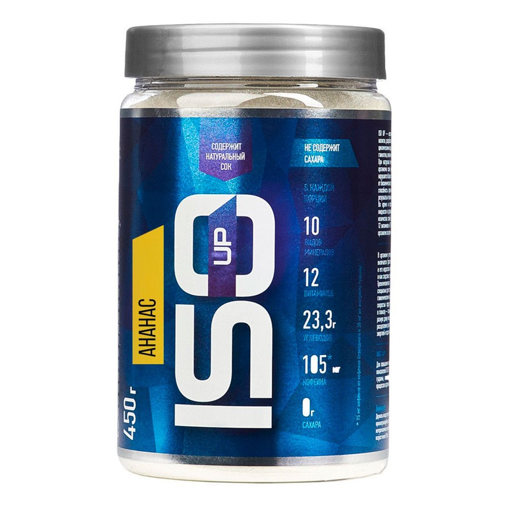 R-Line ISOtonic UP (450 г.)
