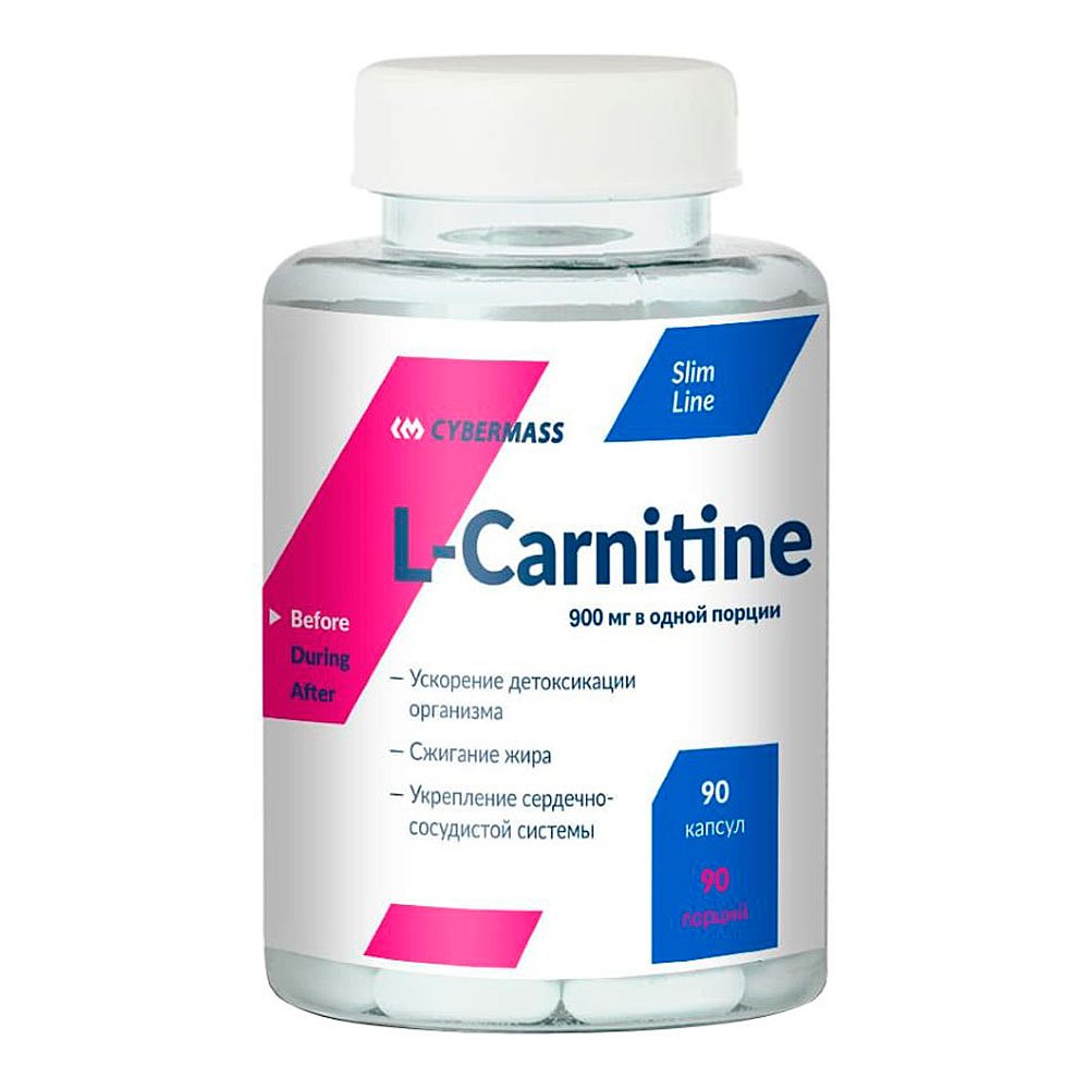 Cybermass L-Carnitine (90 капс.)