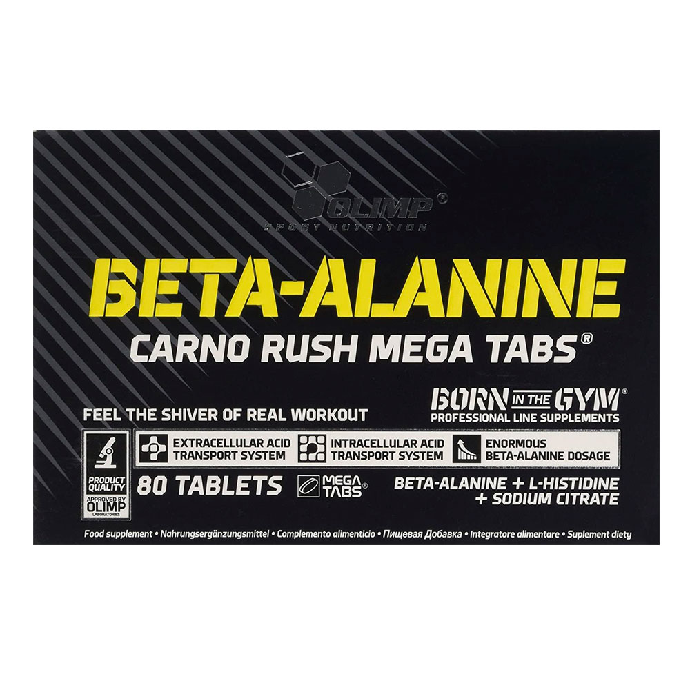 Olimp Beta-Alanine (80 таб.)