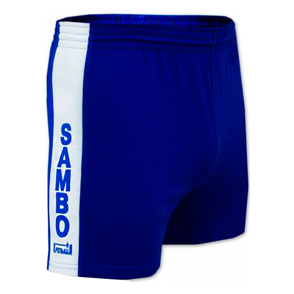 Шорты для борьбы Самбо трикотажные синие