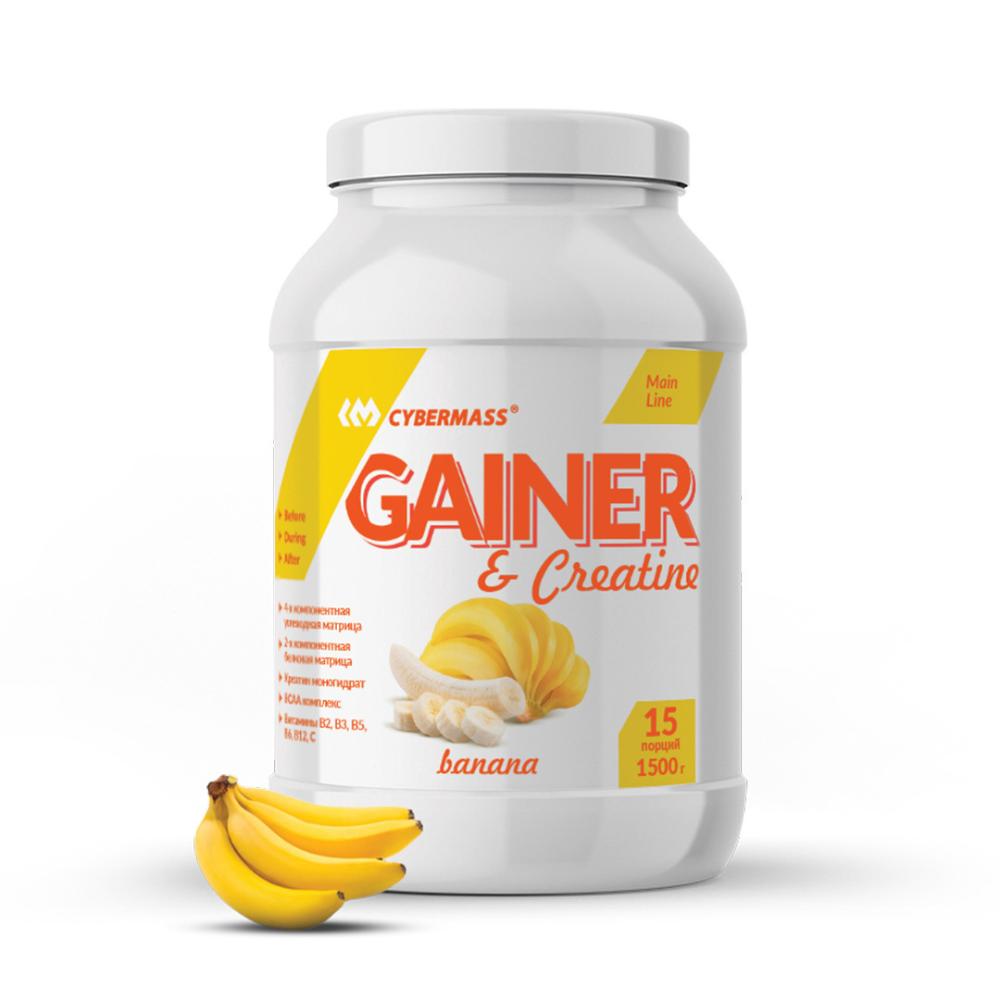 Cybermass Gainer and Creatine (1500 г.)
