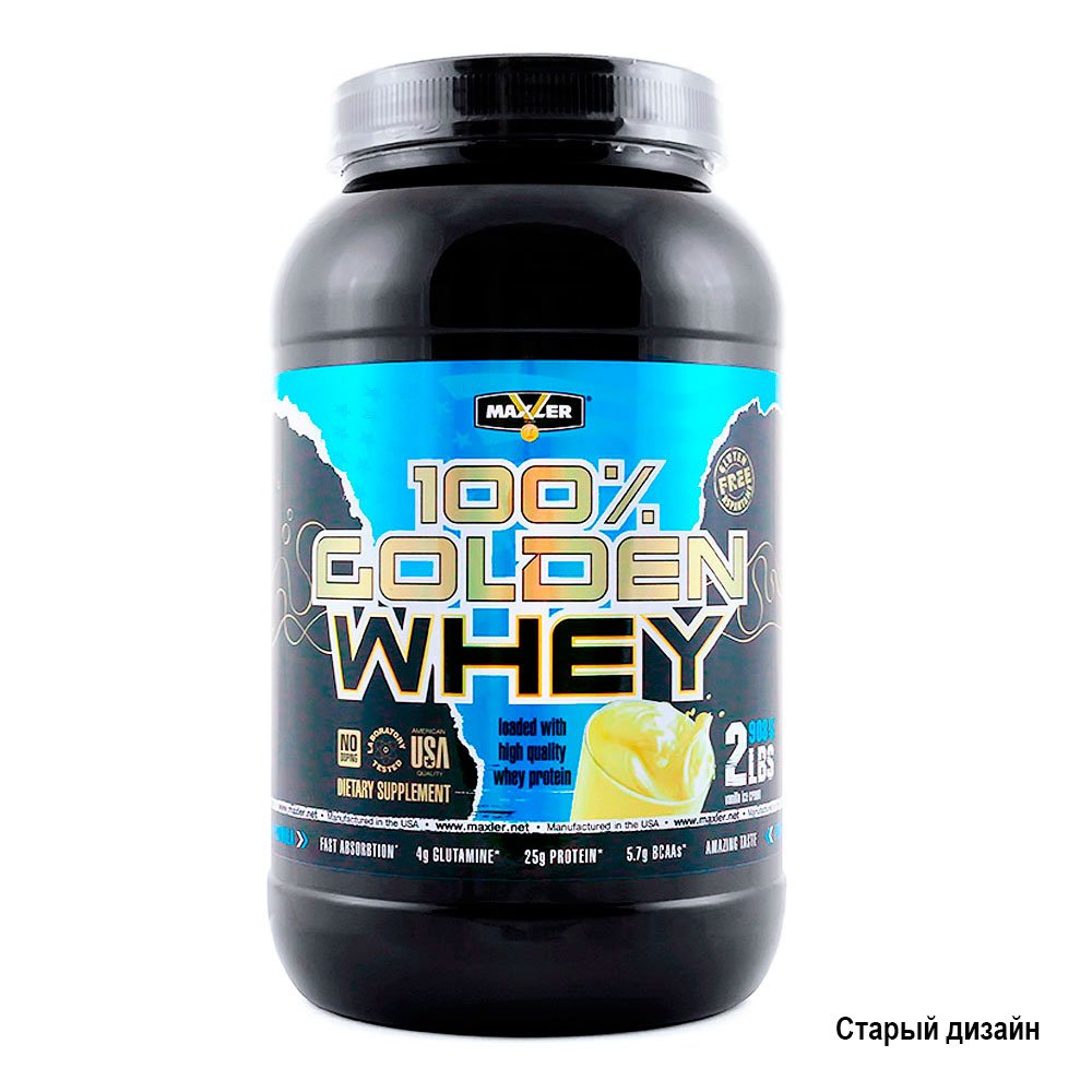 Maxler Golden Whey  ( 908 г.)
