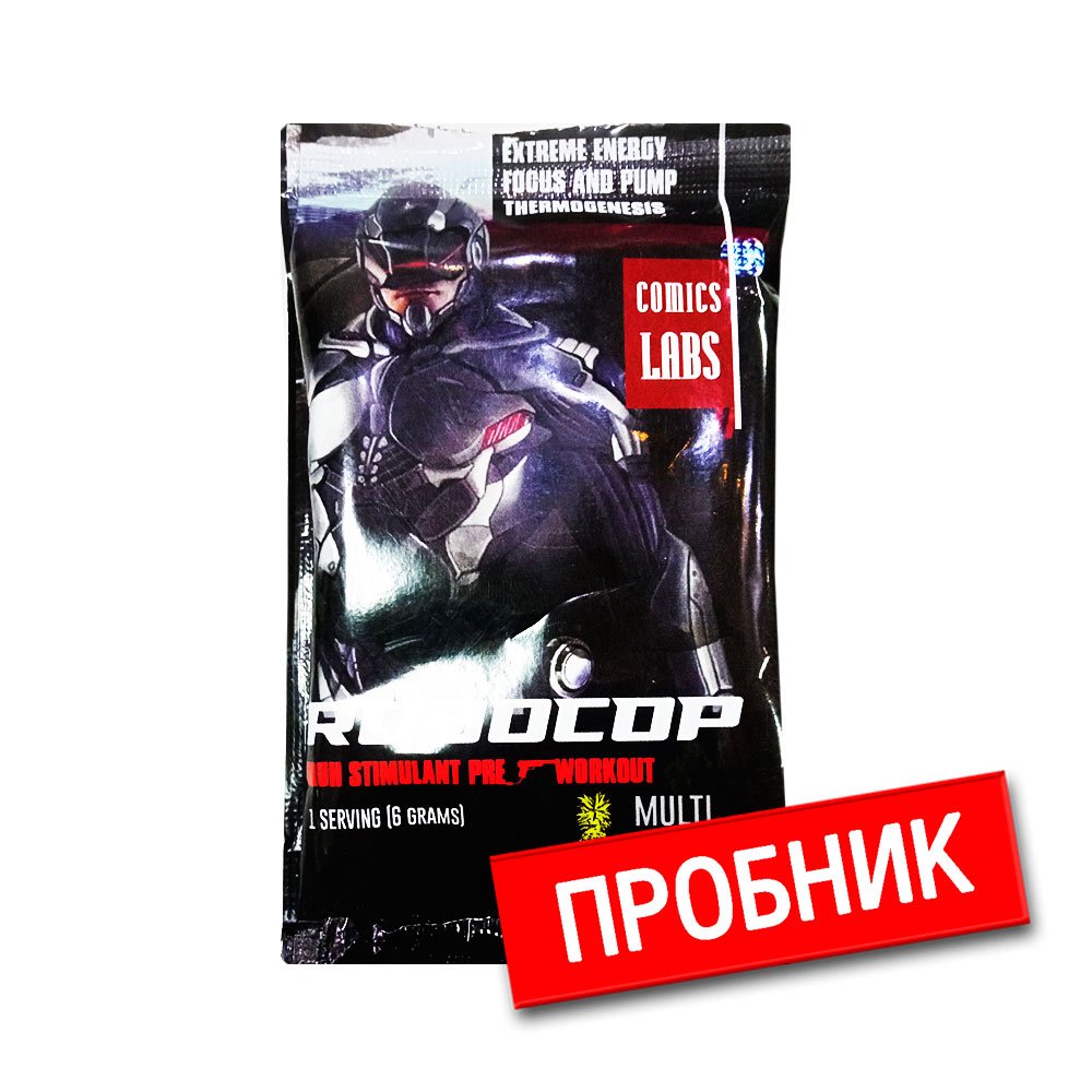 Comics Labs Robocop пробник (6 г.)
