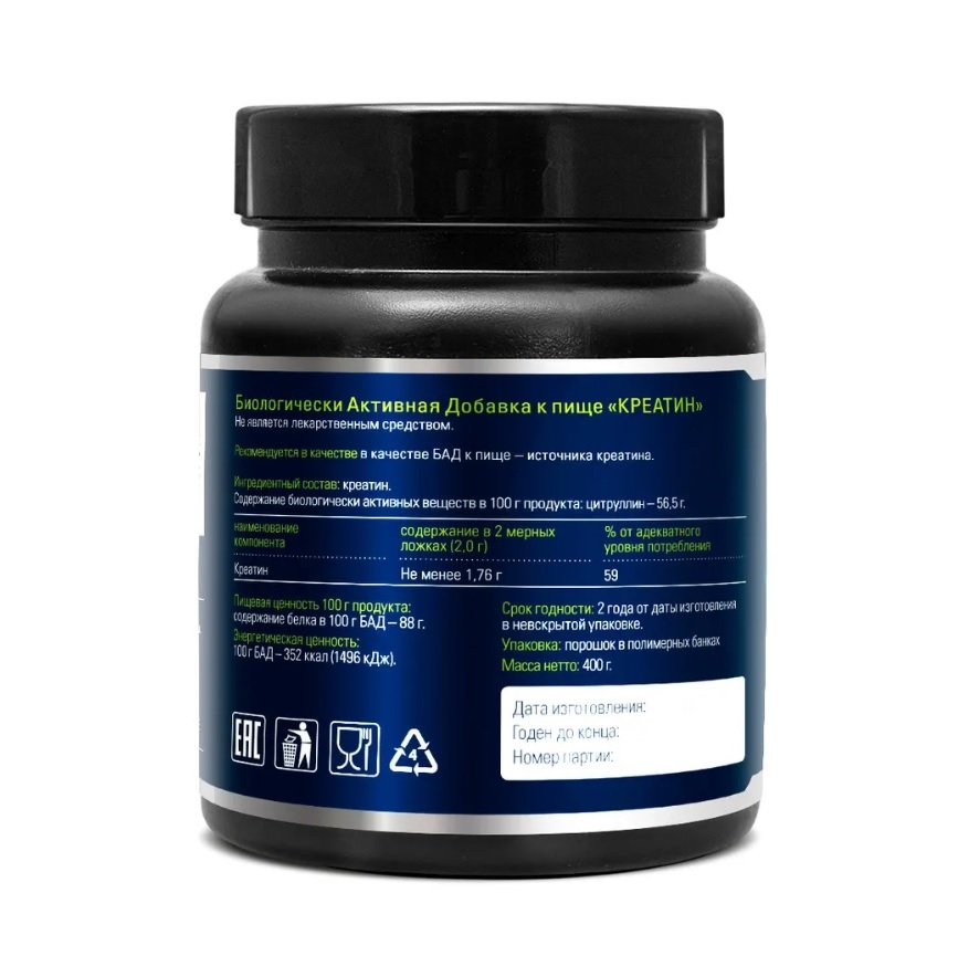 Спортивные технологии Креатин (400гр)