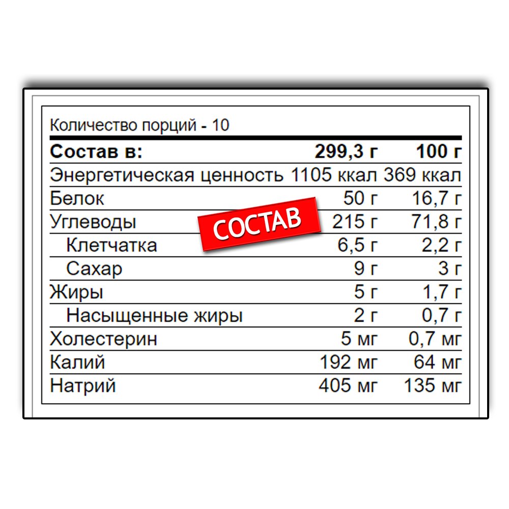 SAN Mass Effect Revolution ( 2948 г.)