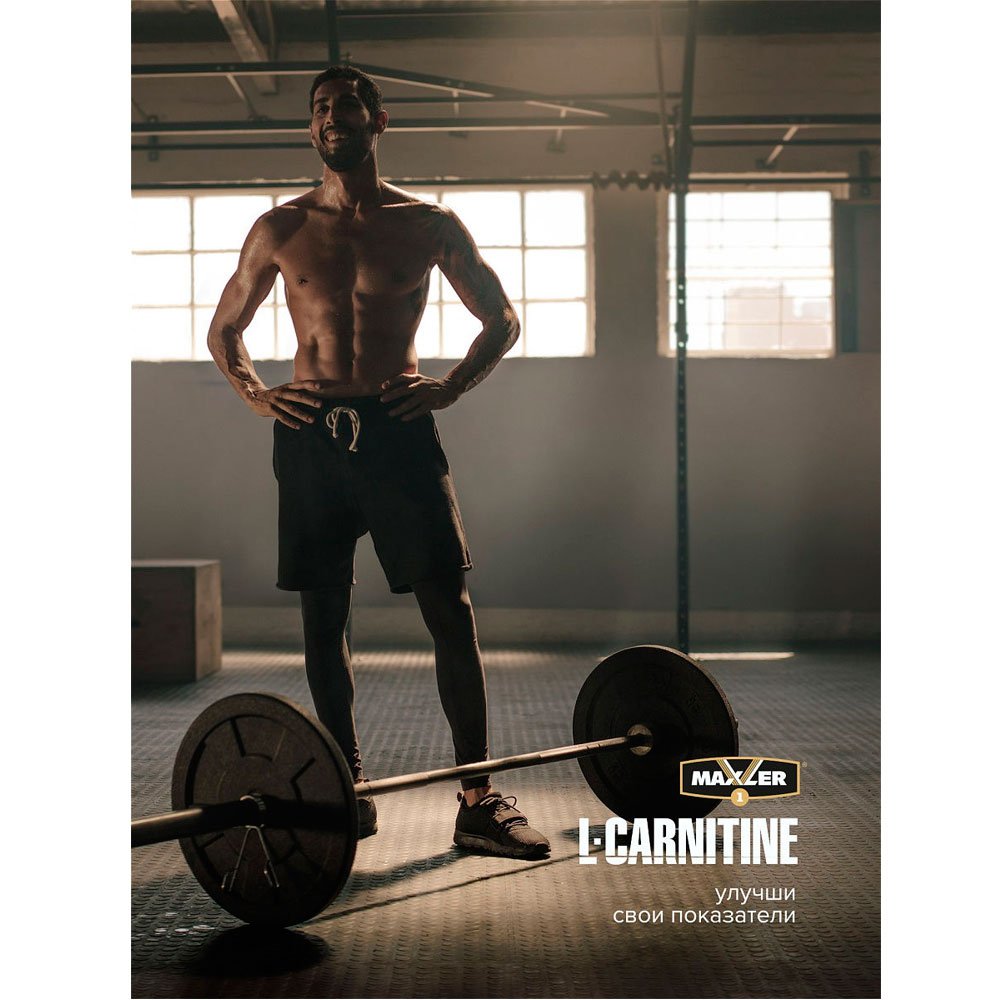 Maxler L-Carnitine 3000 (25 мл.)