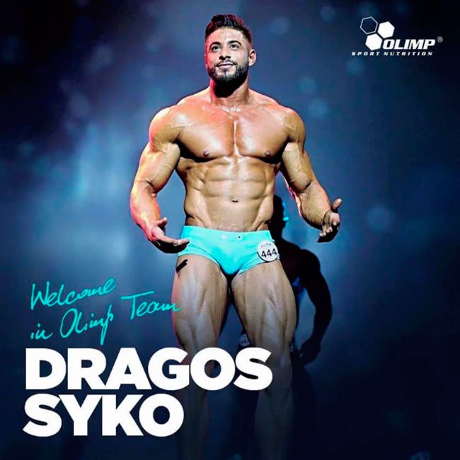 Olimp Gold Chiken Pro Amino 9000 (300 таб.)