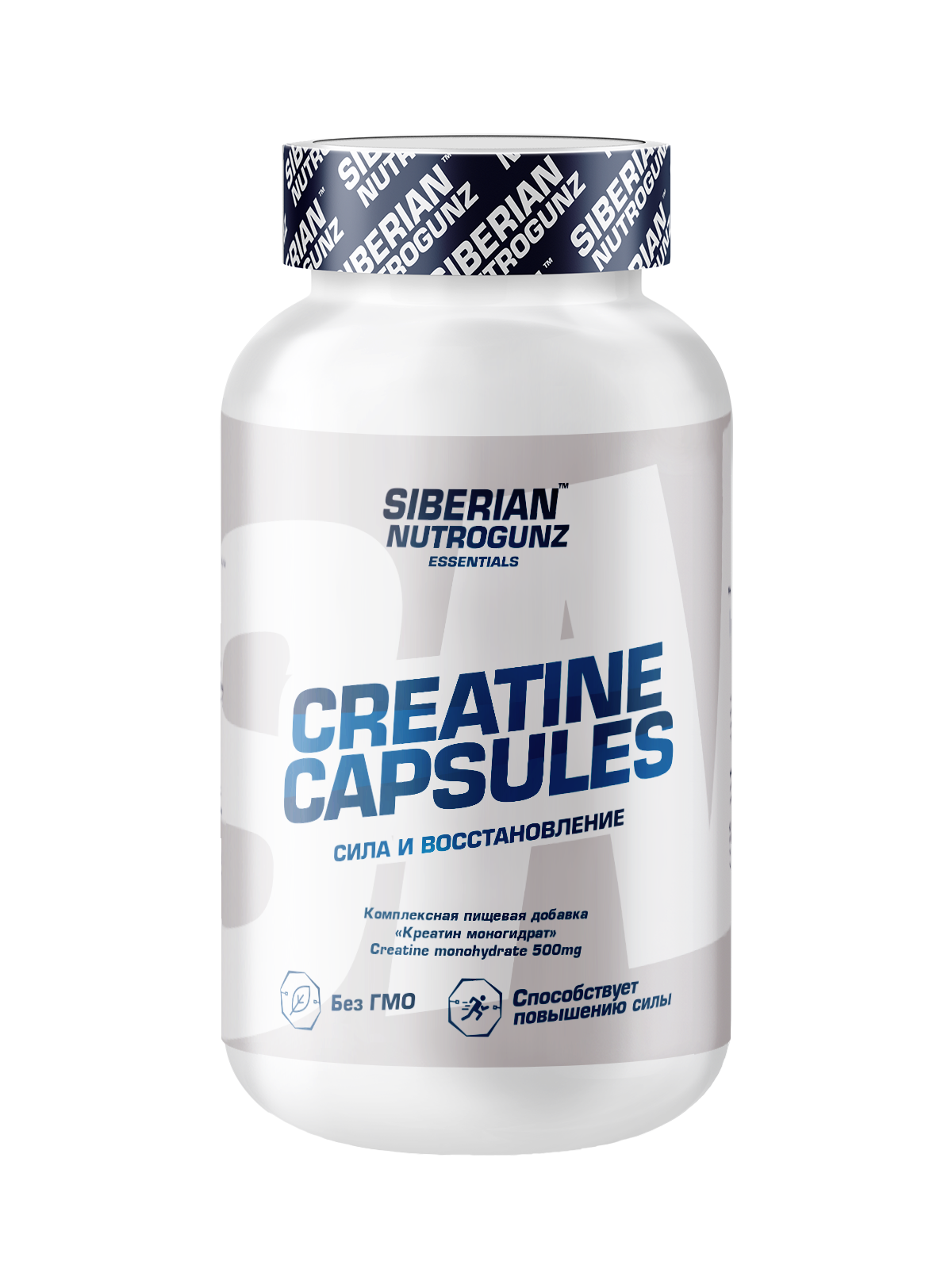 Siberian Nutrogunz Creatine (120 cap.)