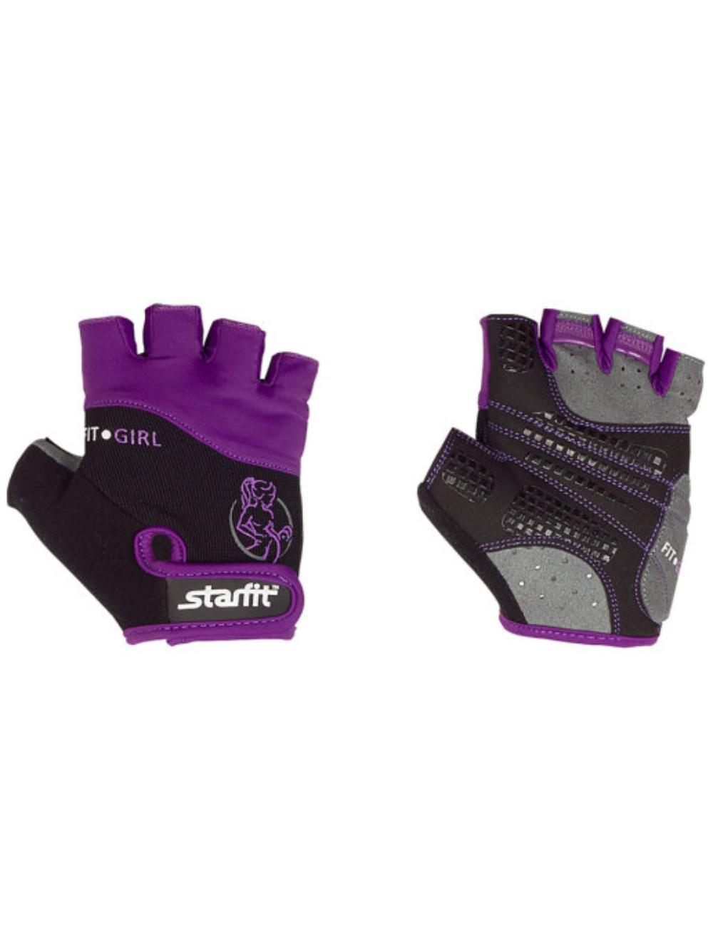 Перчатки для фитнеса STARFIT SU-113