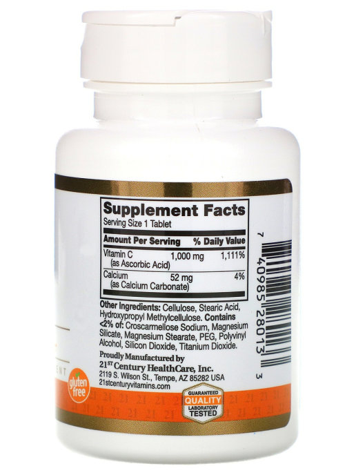 21st Century Vitamin C (60 таб.)
