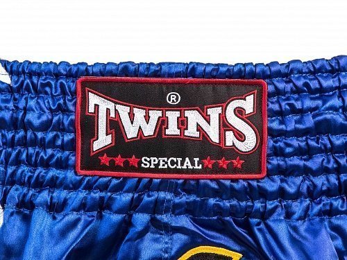 Трусы боксерские Twins TBS13
