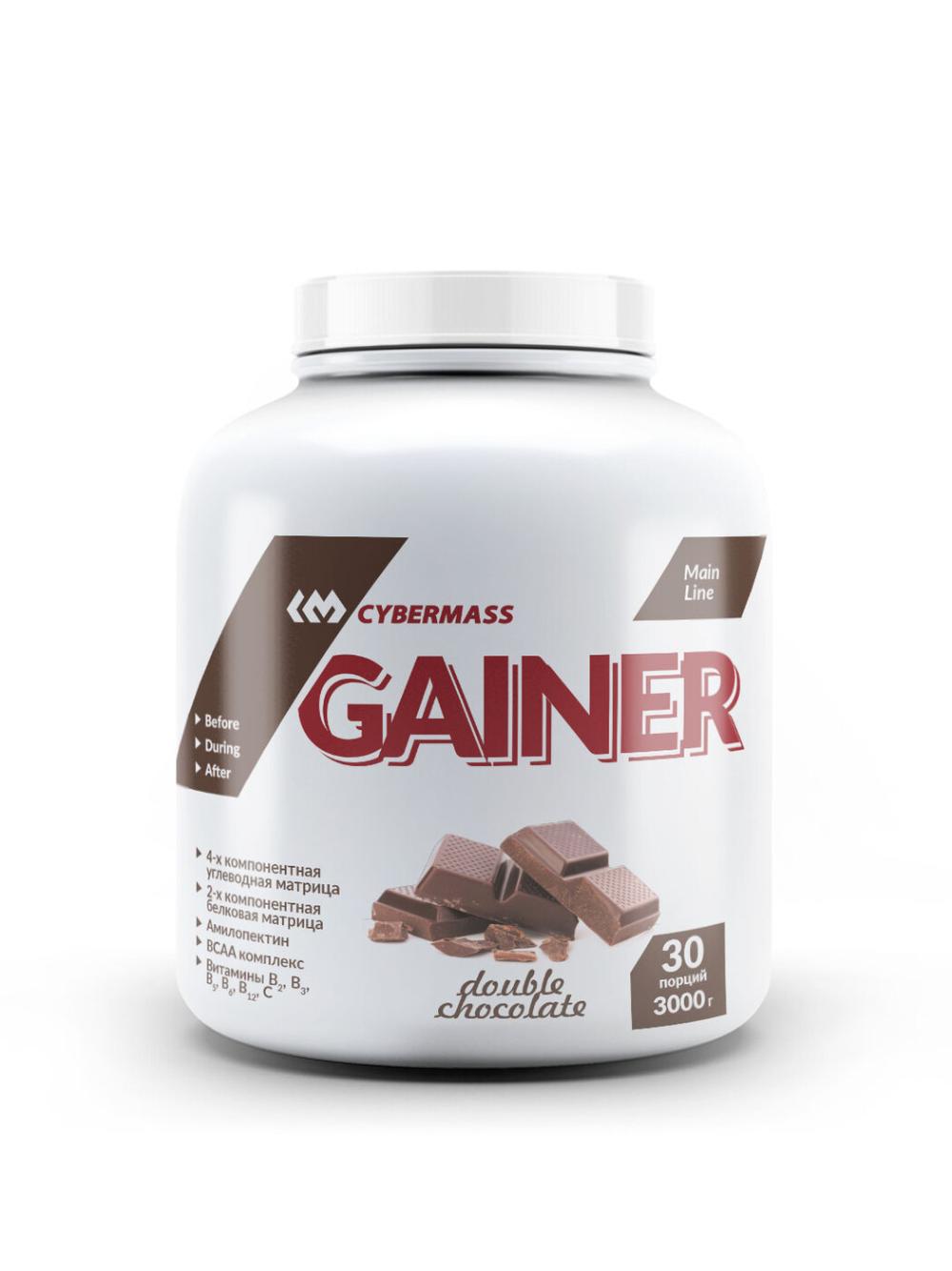 Cybermass Gainer (3000 г.)