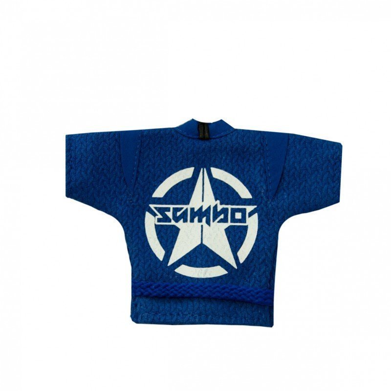 Сувенирная курточка Самбо звезда