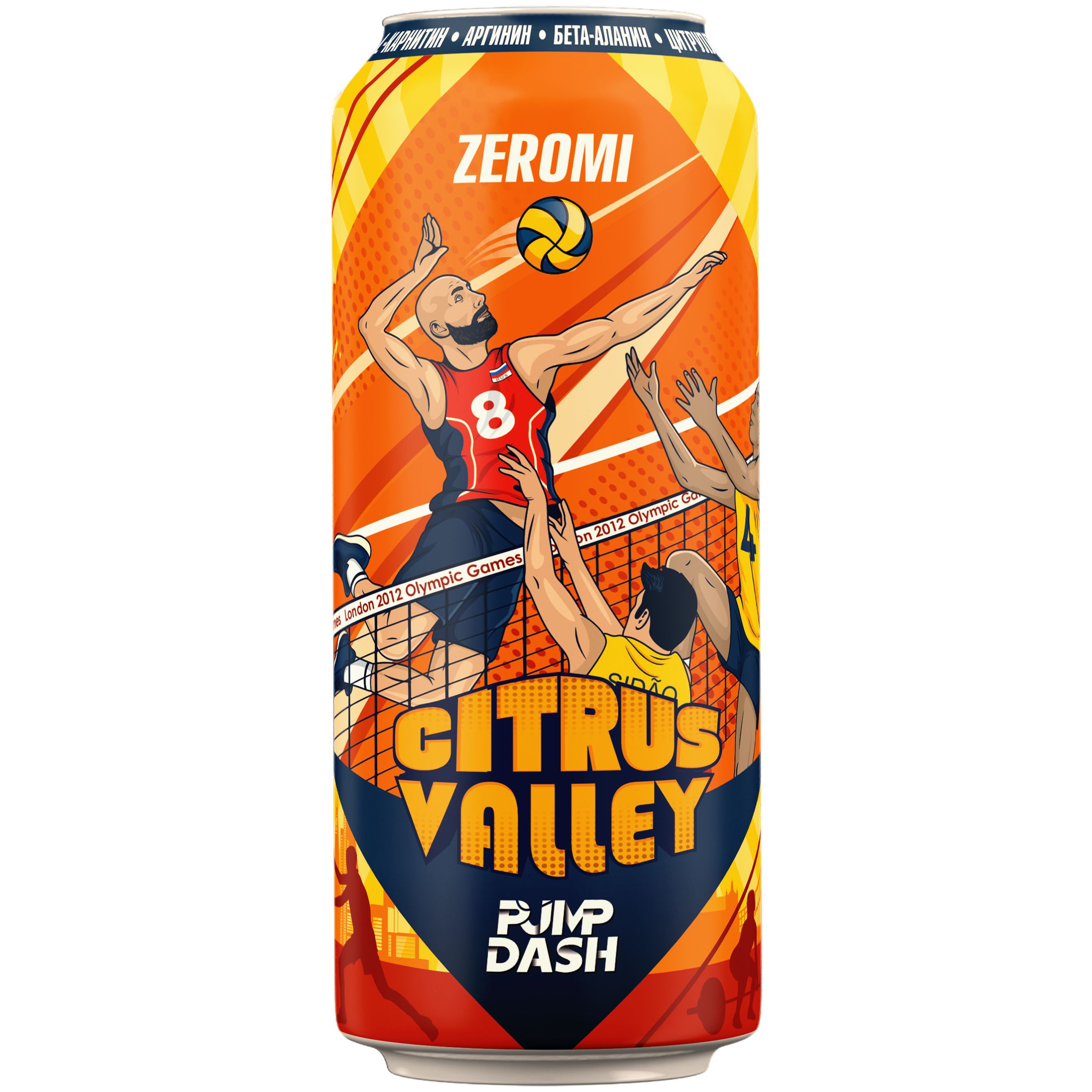 ZEROMI Энергетический pre-workout напиток PUMP DASH (500ml)