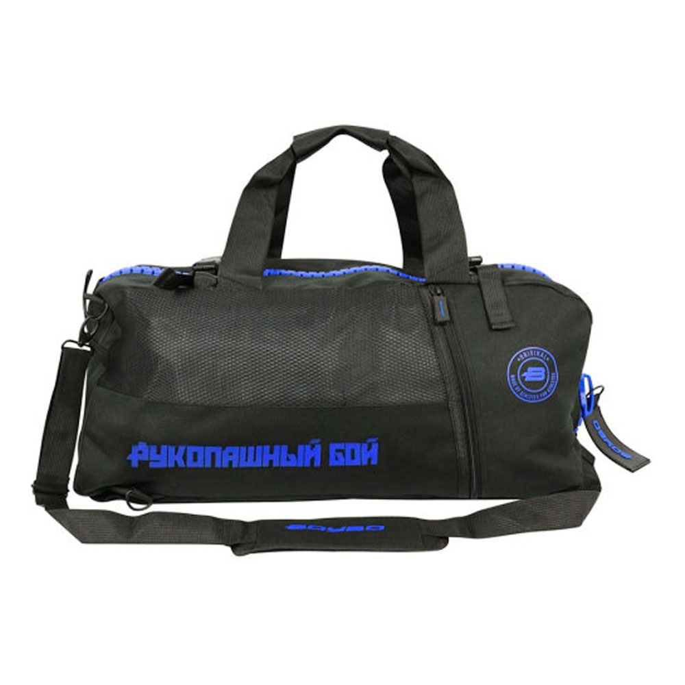 Сумка-рюкзак трансформер BoyBo (53*25*25см)