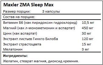 maxler-zma-sleep-max-facts.jpg