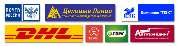 logo_dostavka.png