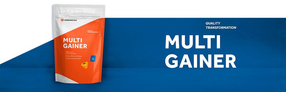Pure Protein Multicomponent Gainer