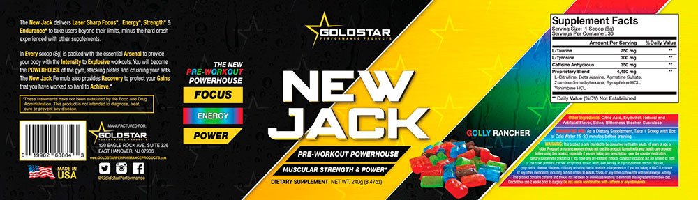 GoldStar New Jack (240 грамм)