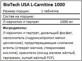 biotech-usa-l-carnitine-1000-facts.jpg