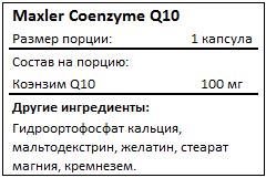 maxler-coenzyme-q10-facts.jpg