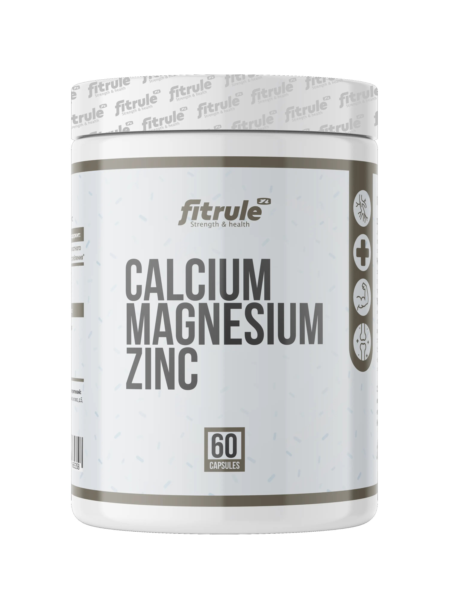 FitRule Calcium Mg Zn (60 капс.)