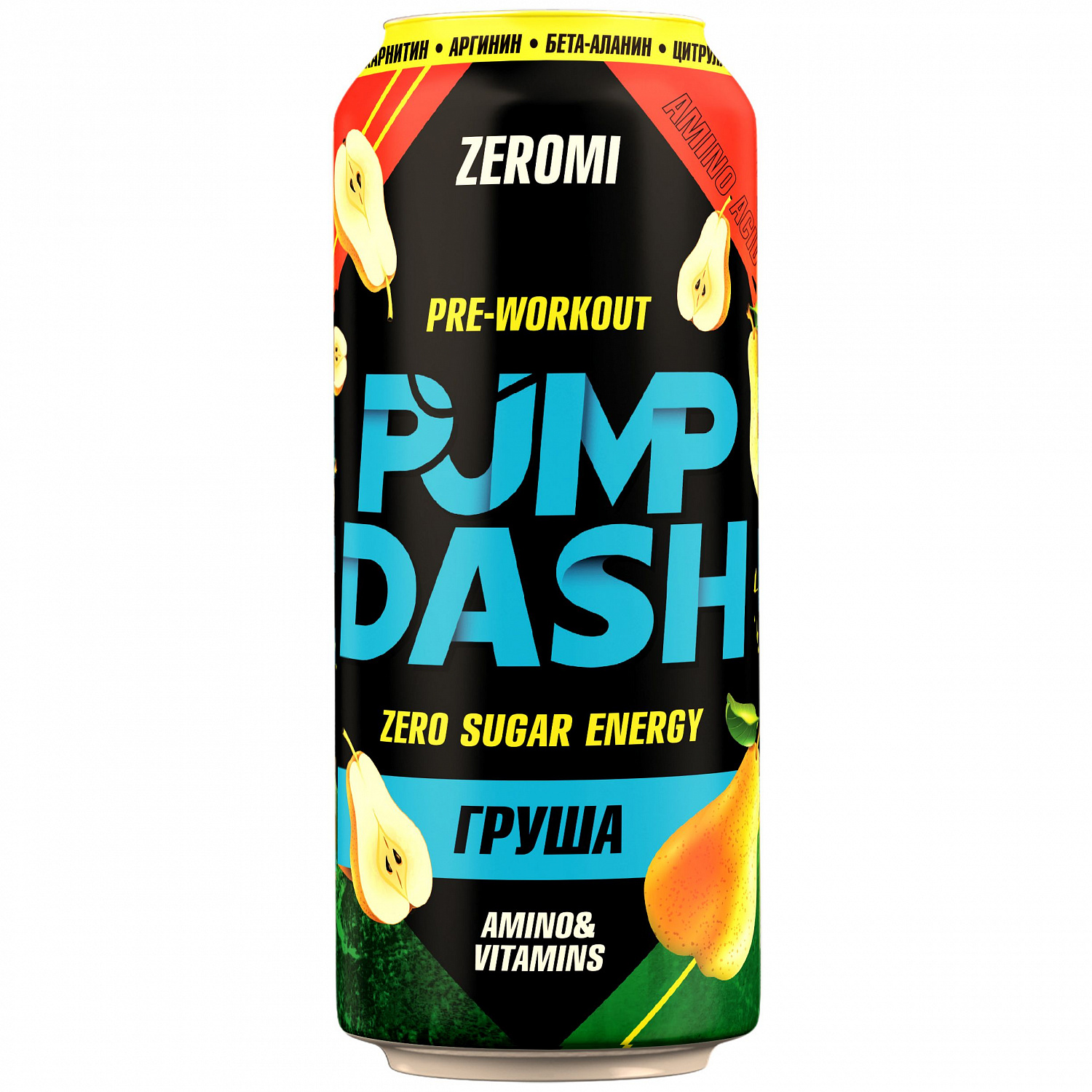 ZEROMI Энергетический pre-workout напиток PUMP DASH (500ml)