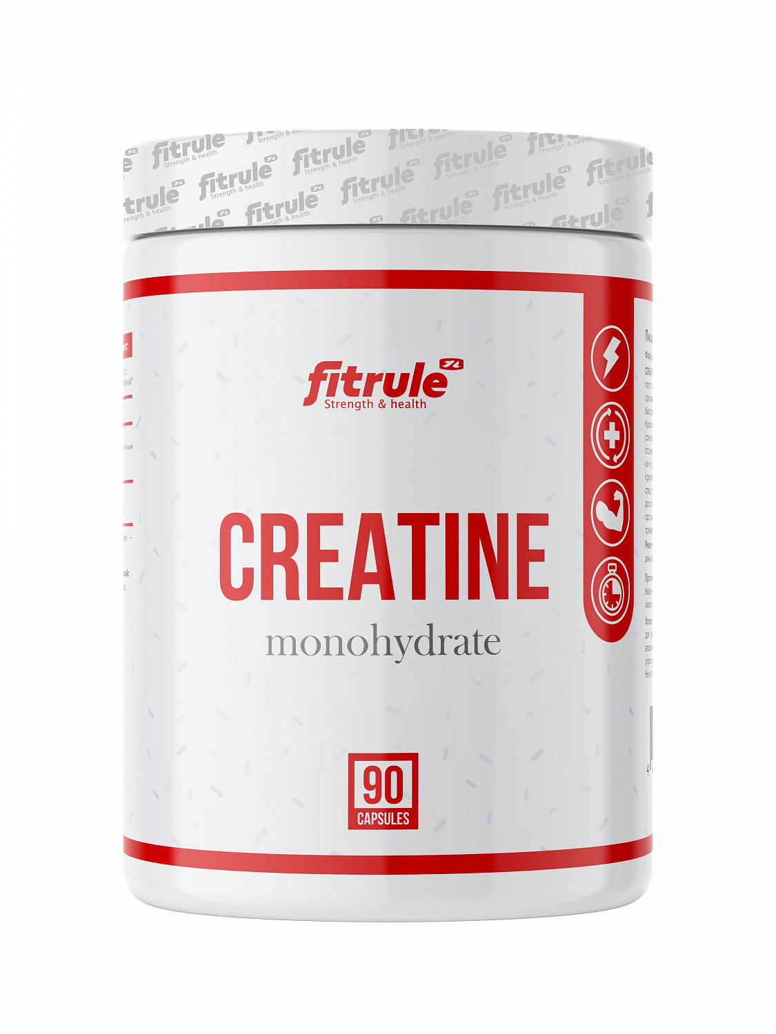 FitRule Creatine (90 капс)